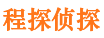 深圳捉小三公司